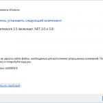0x800f081f